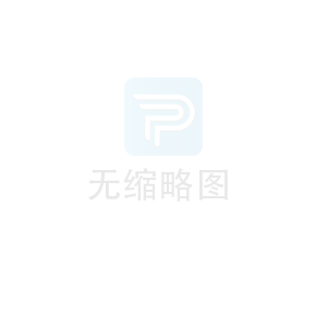 Rectangle Frying Pan / Grill Pan